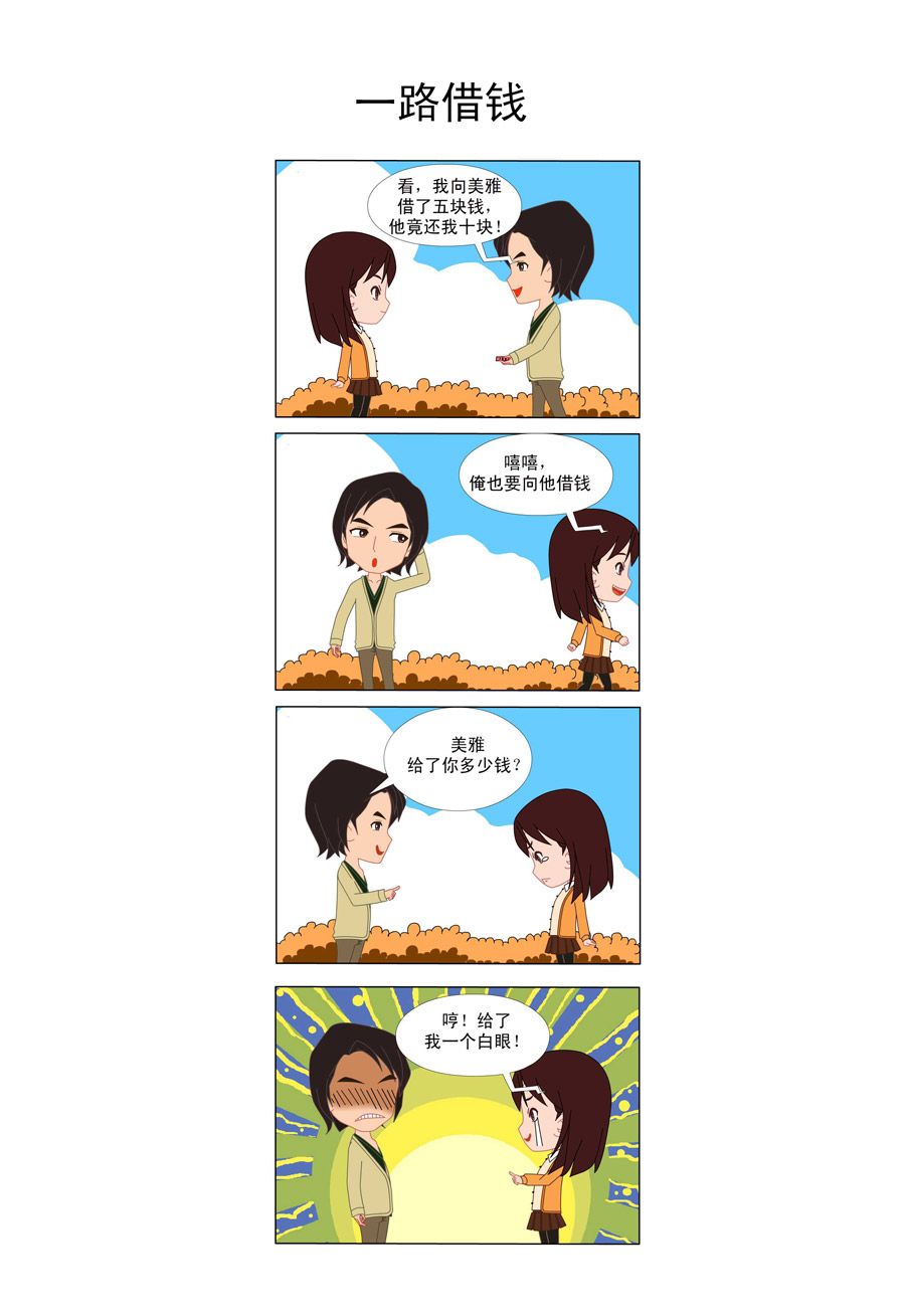 7.jpg