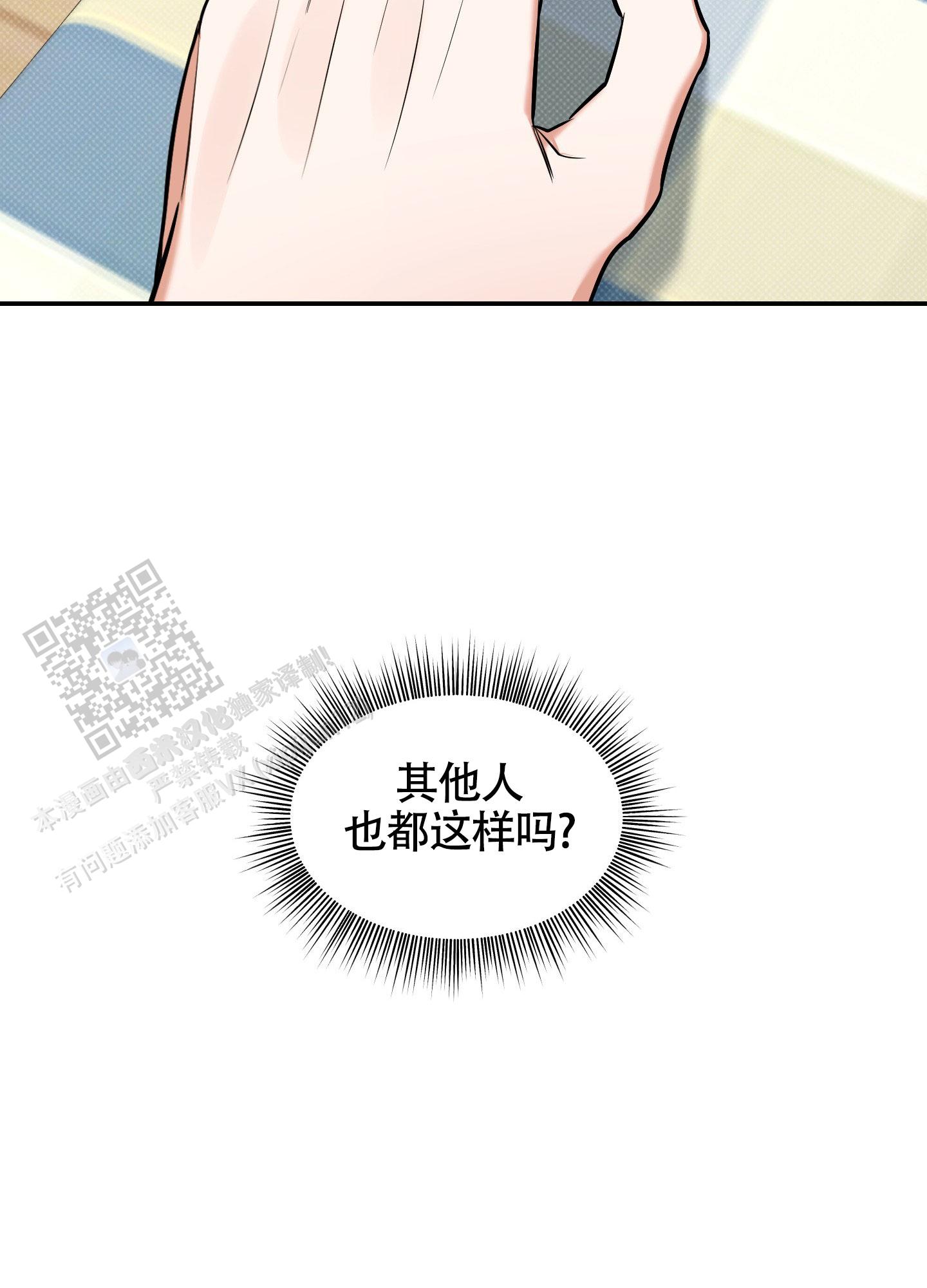 42.jpg