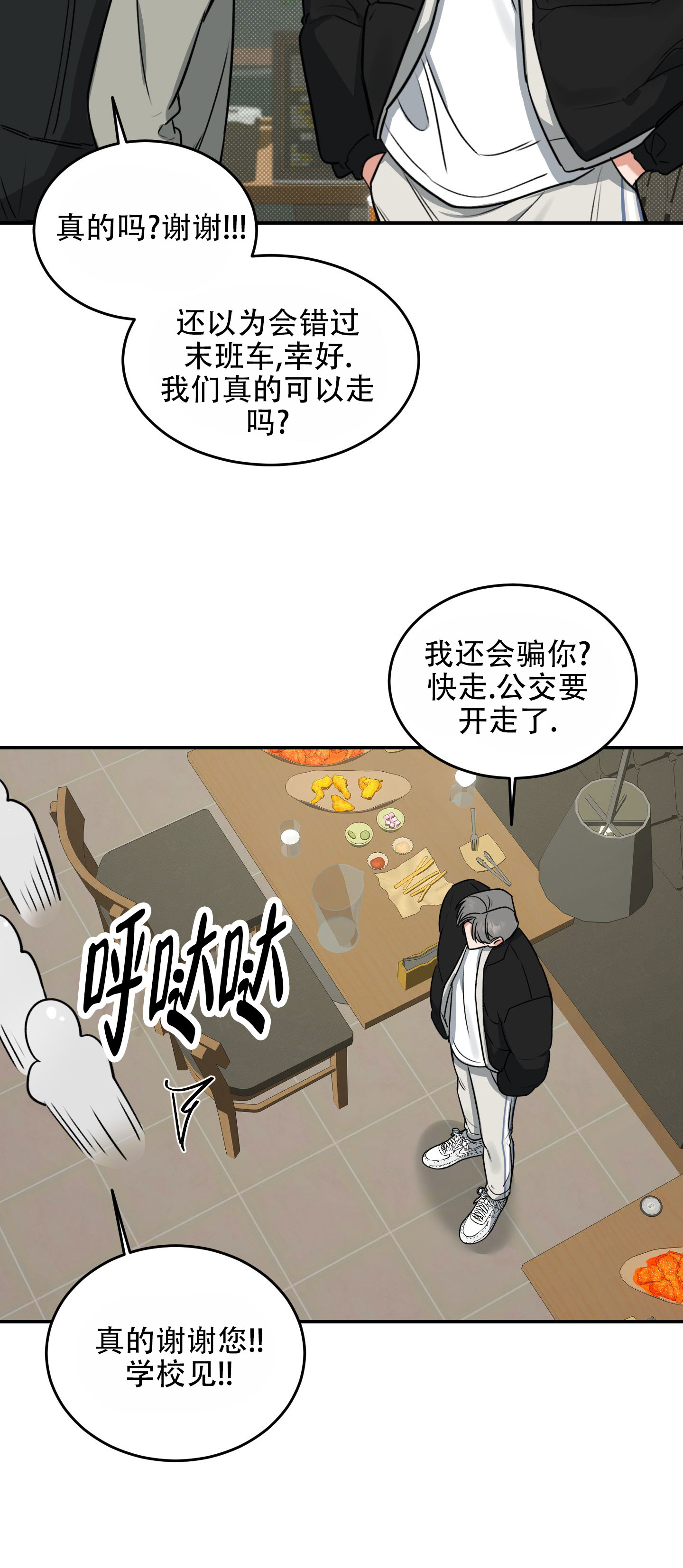 23.jpg