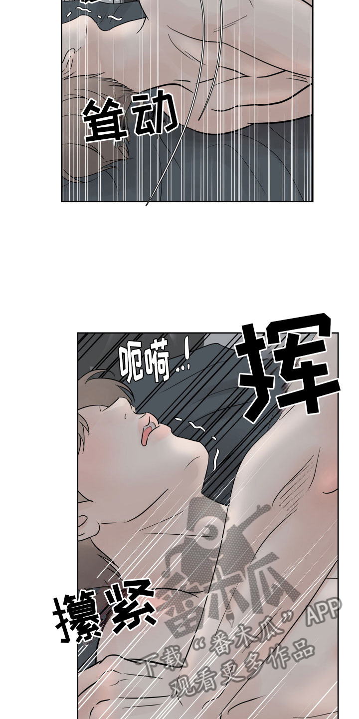 23.jpg