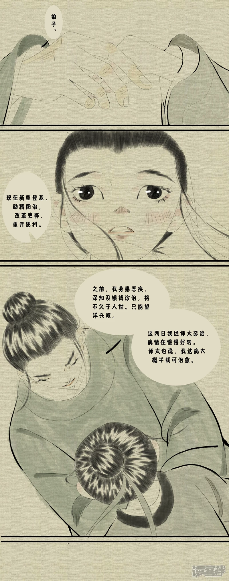 15.jpg