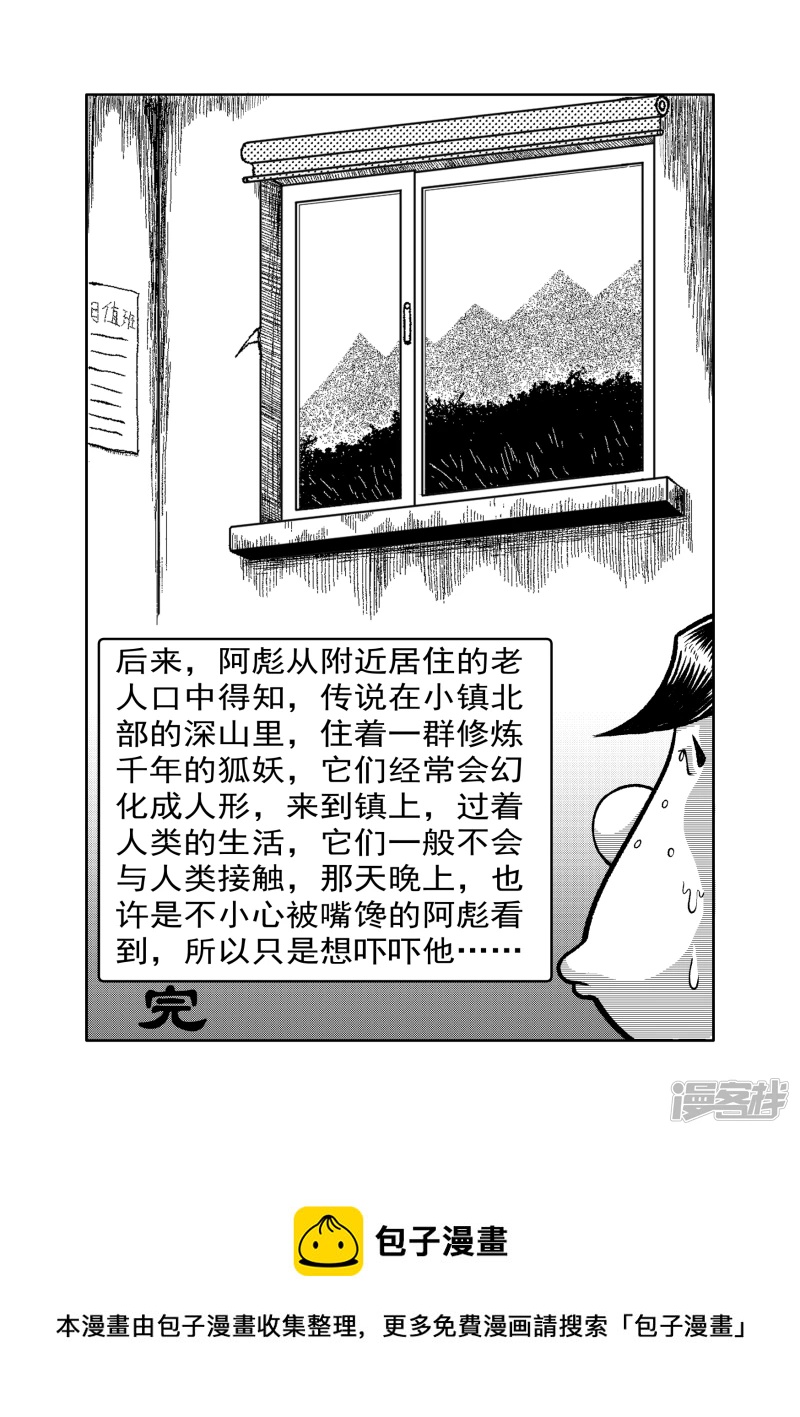 20.jpg