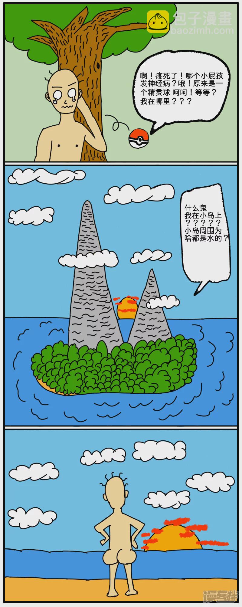 2.jpg