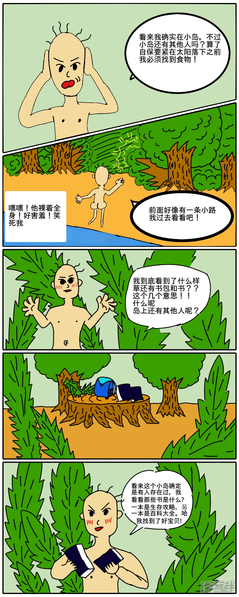 3.jpg