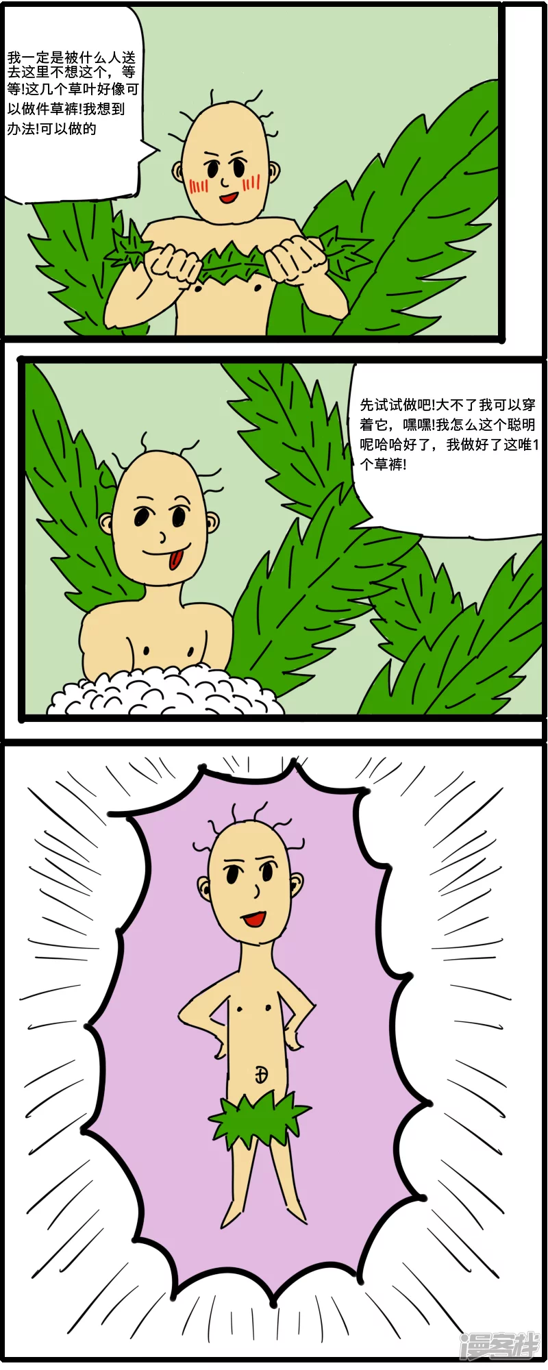 4.jpg
