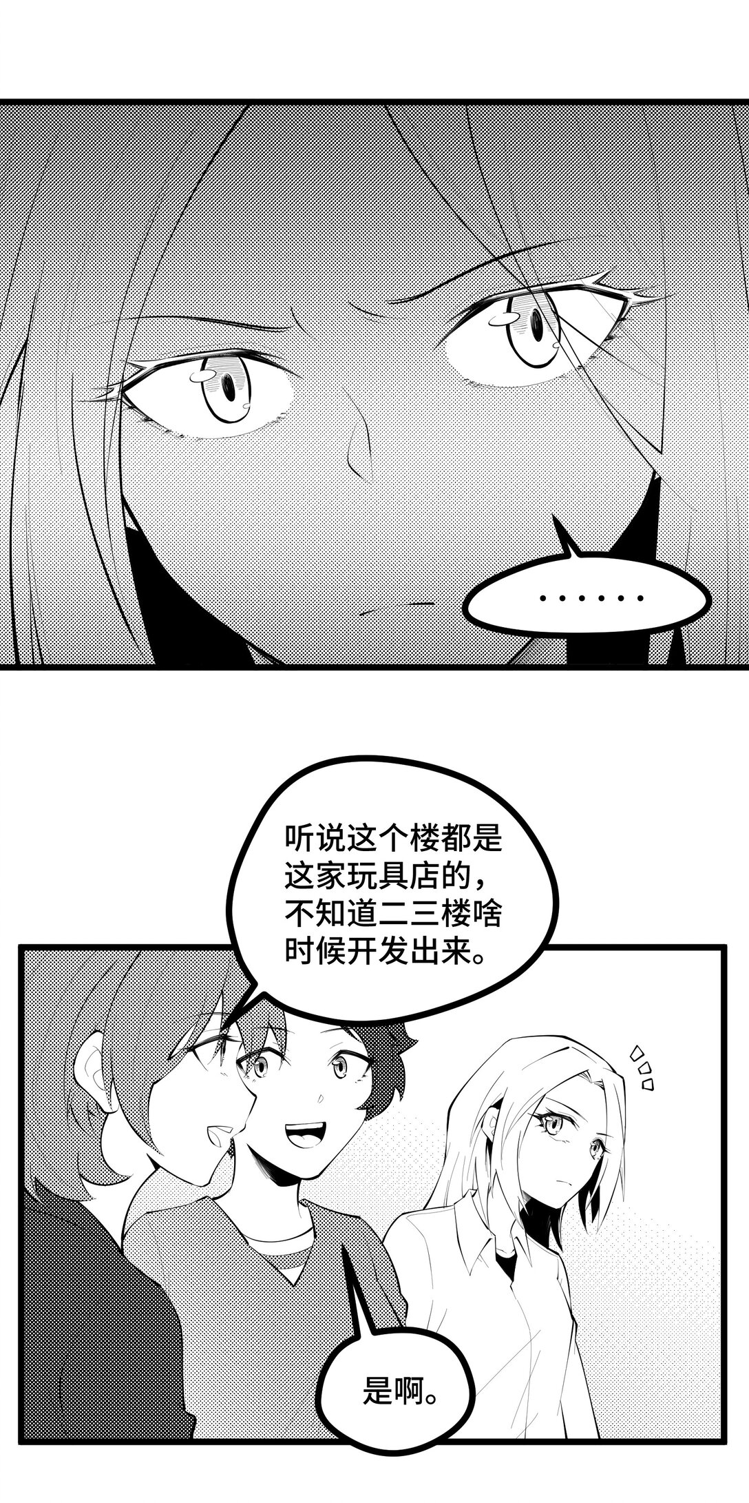 48.jpg