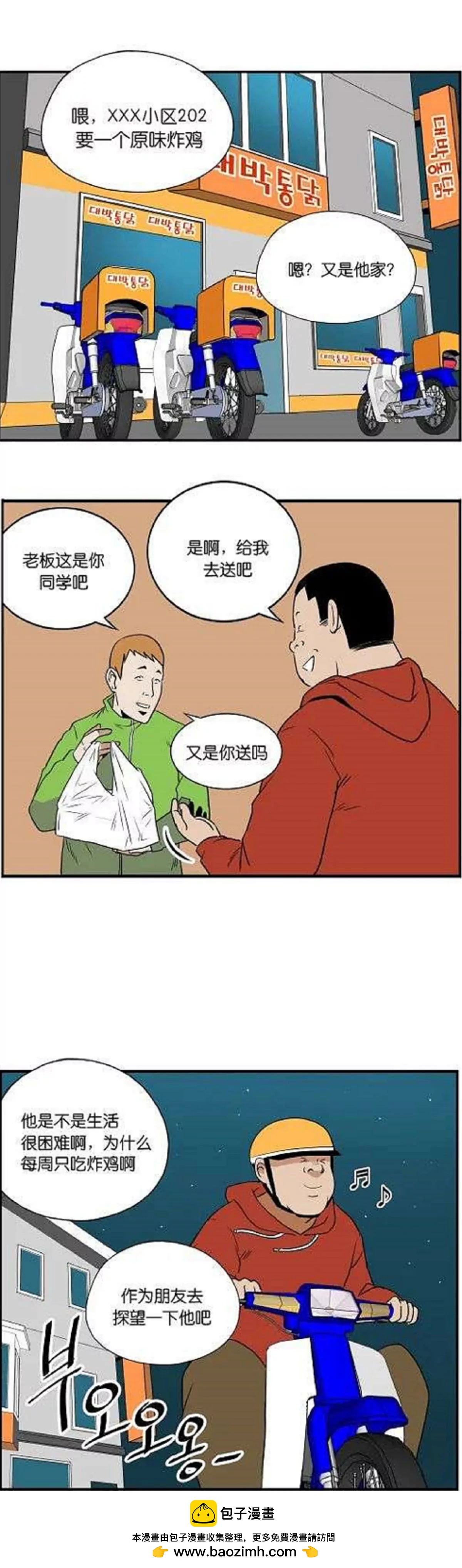 4.jpg