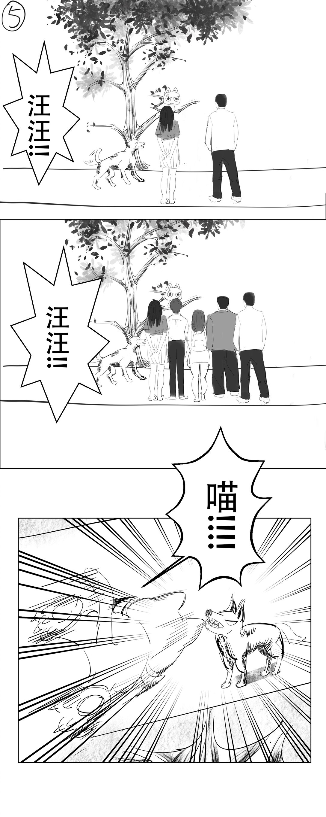 4.jpg