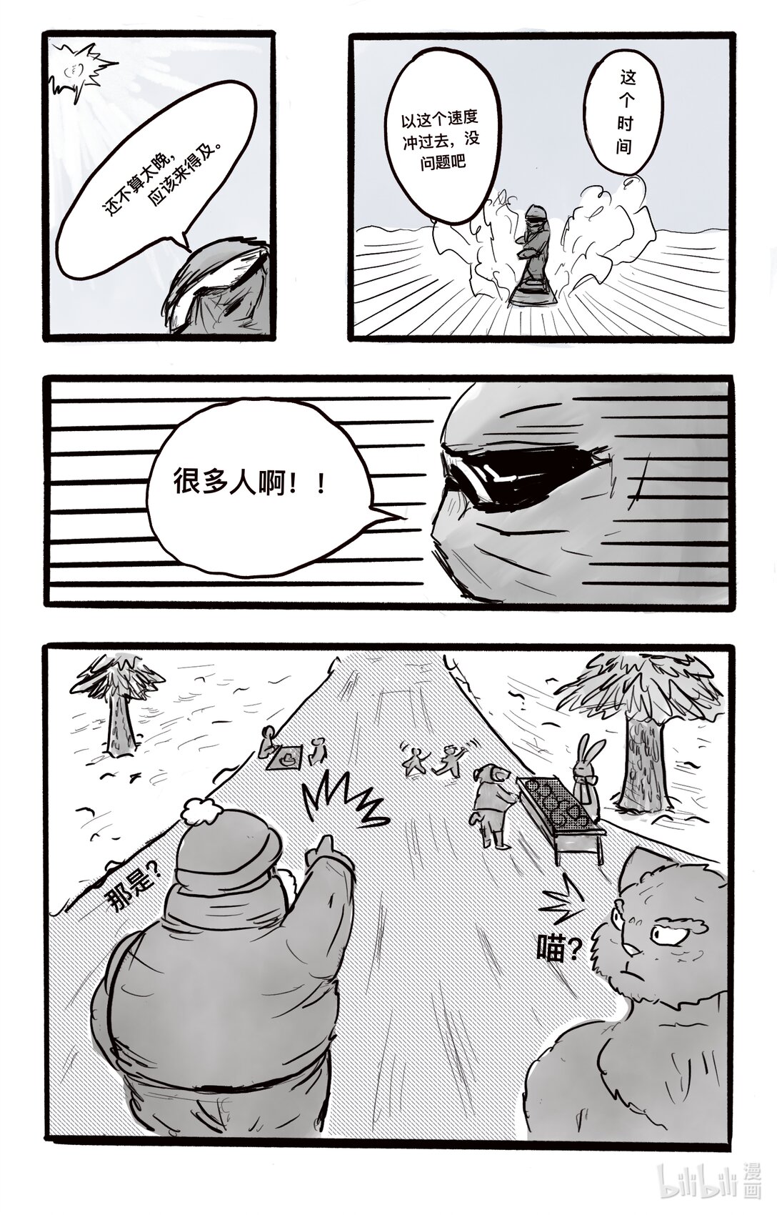 6.jpg
