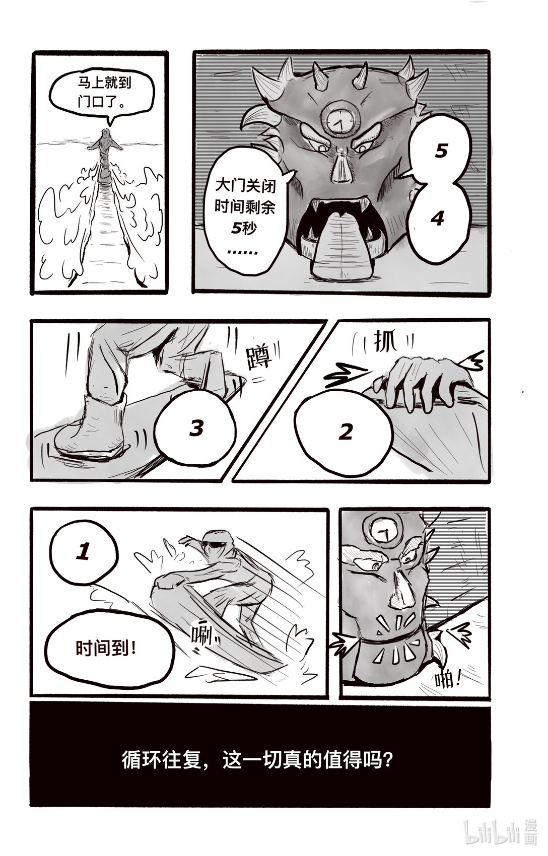 8.jpg