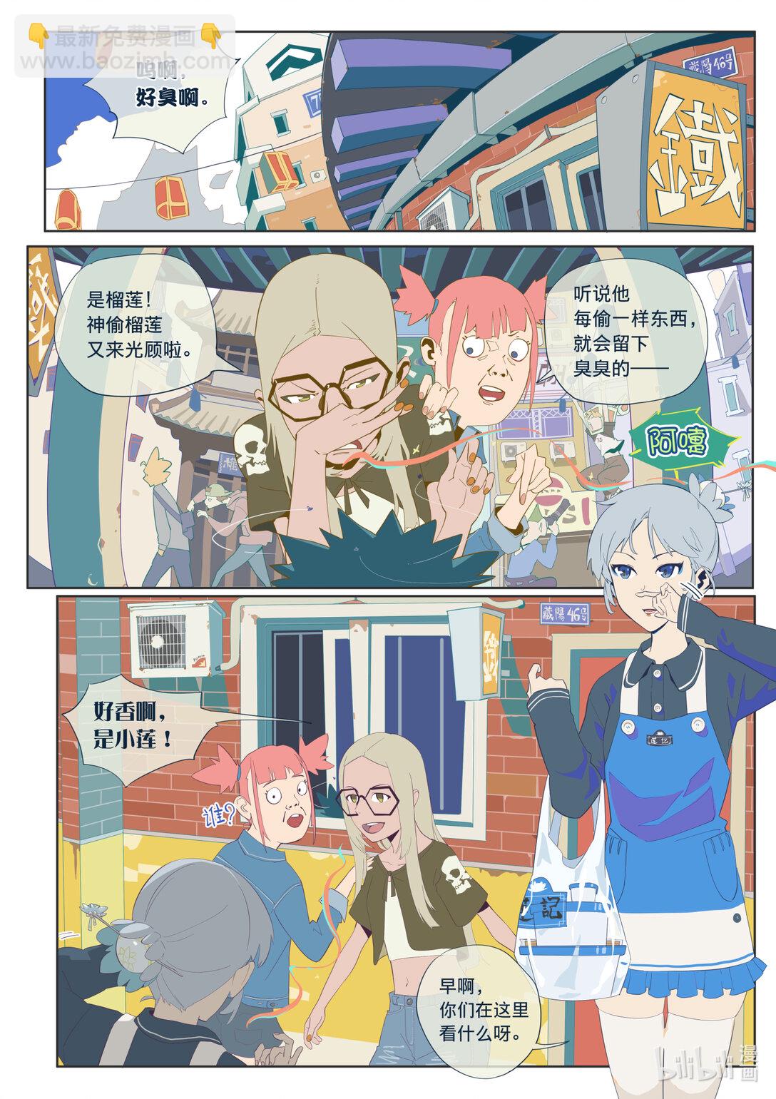 3.jpg