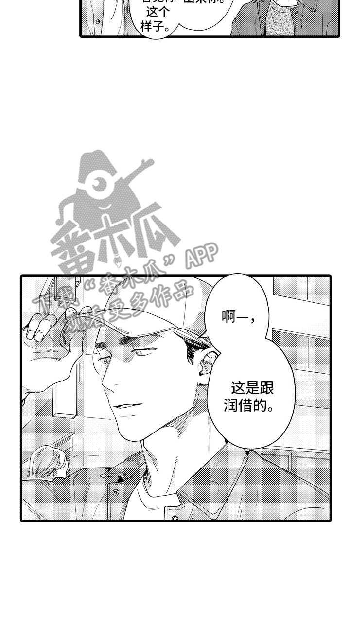 19.jpg