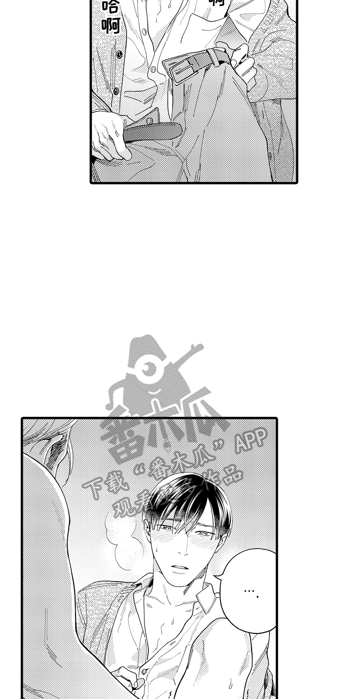 9.jpg