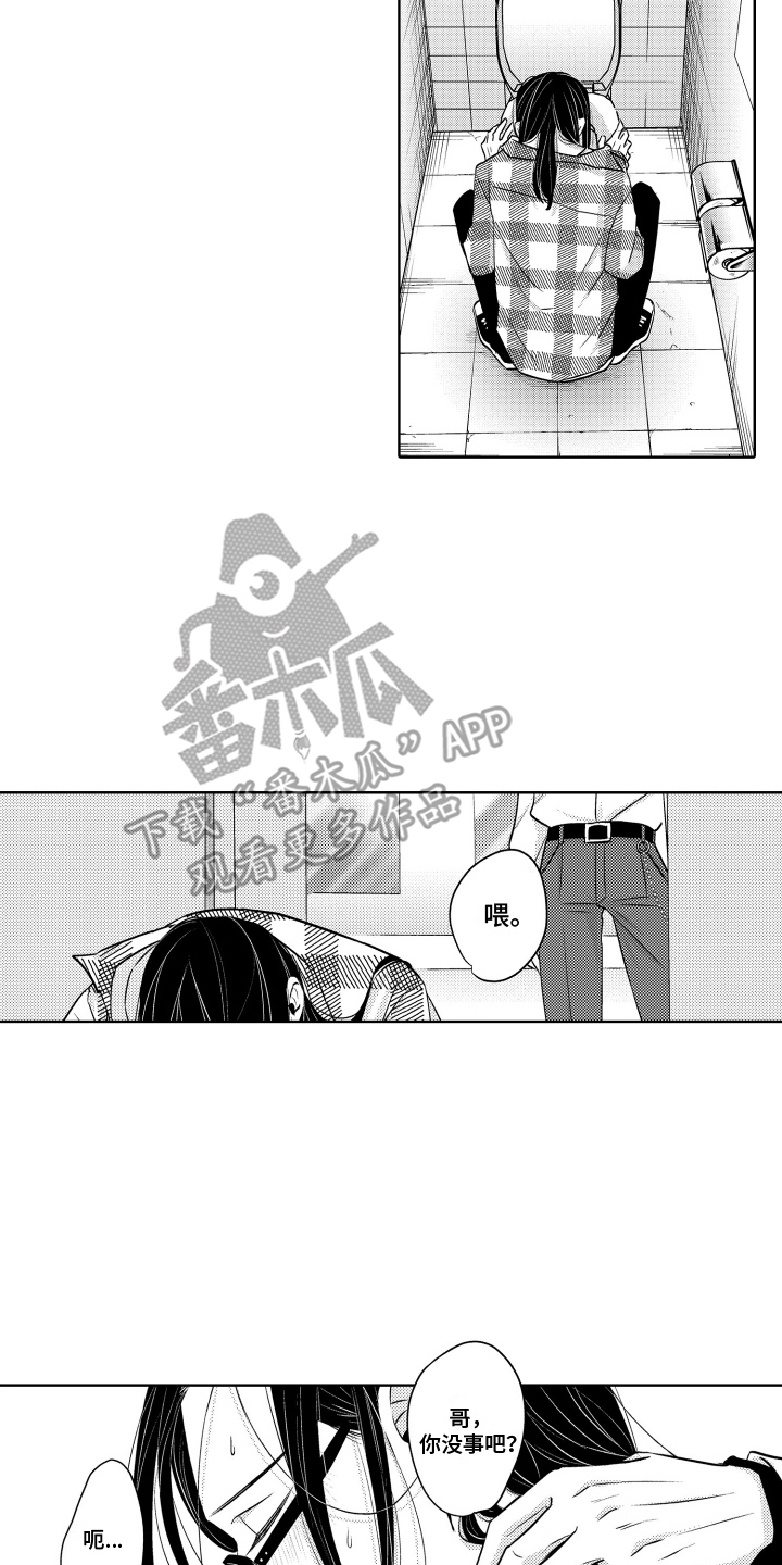 12.jpg