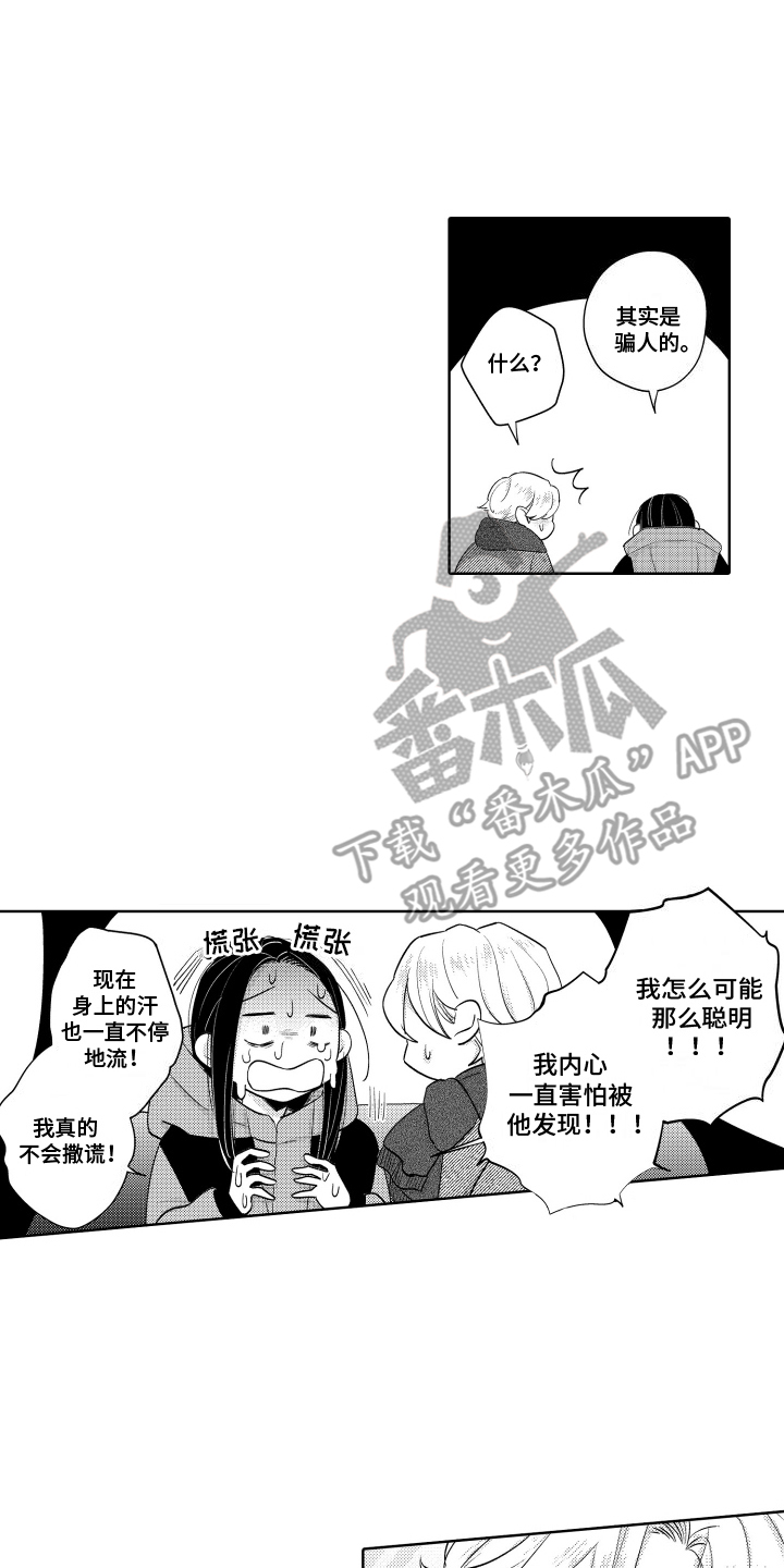 4.jpg
