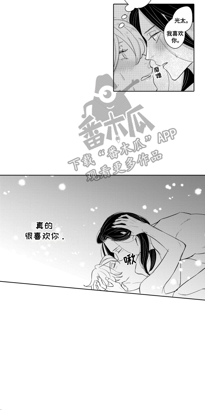 8.jpg