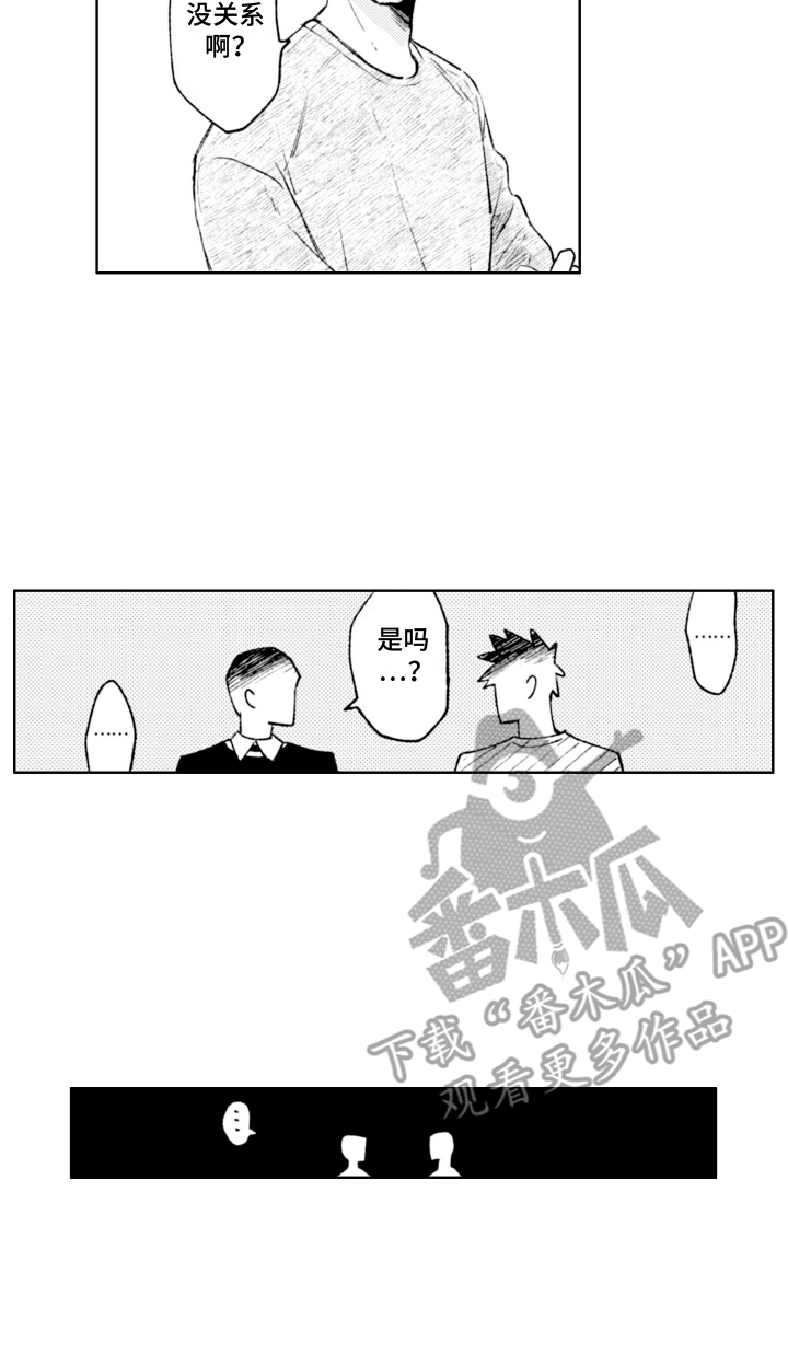 14.jpg
