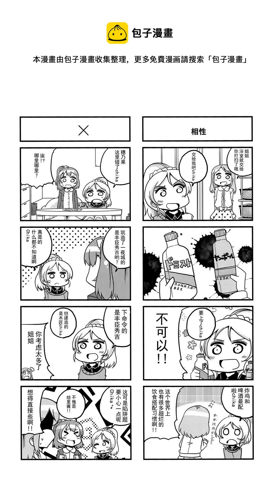 19.jpg