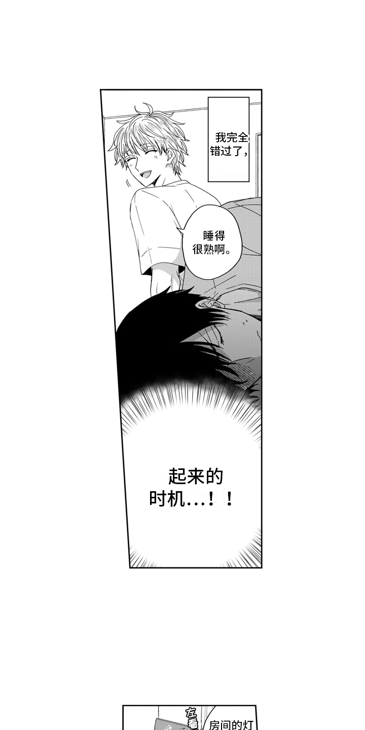 1.jpg