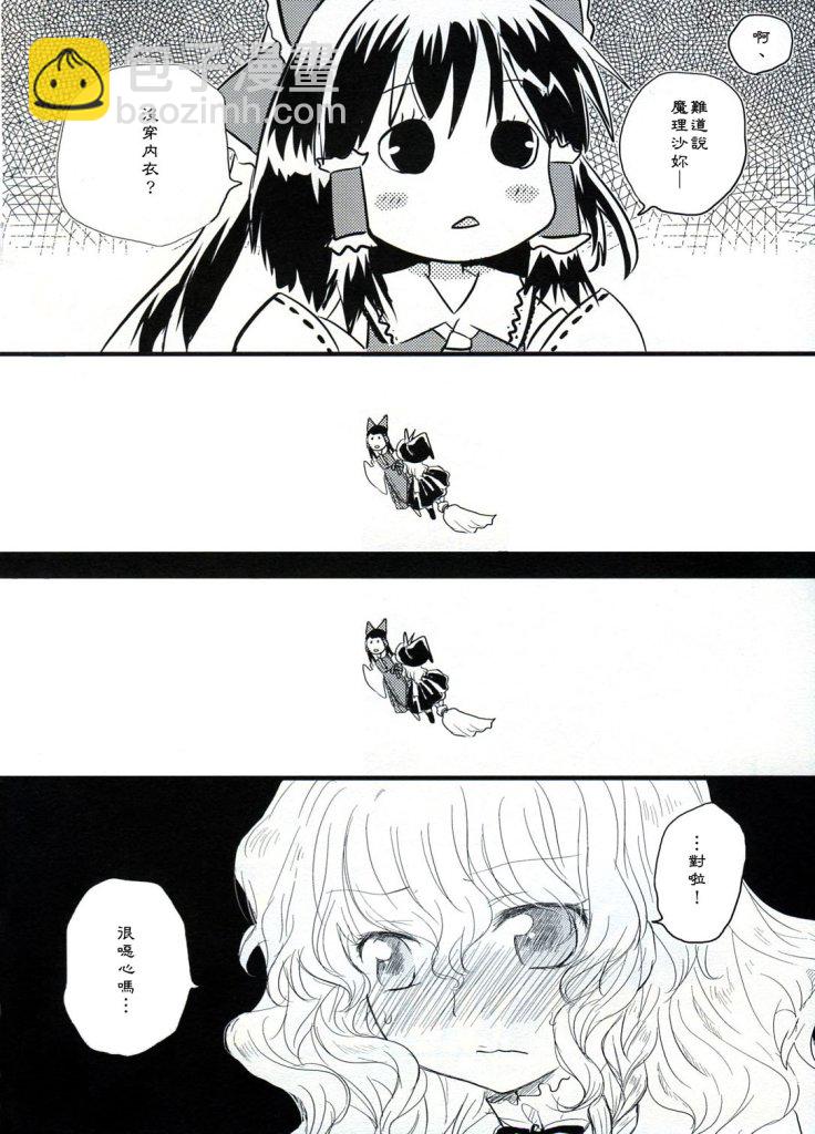 8.jpg