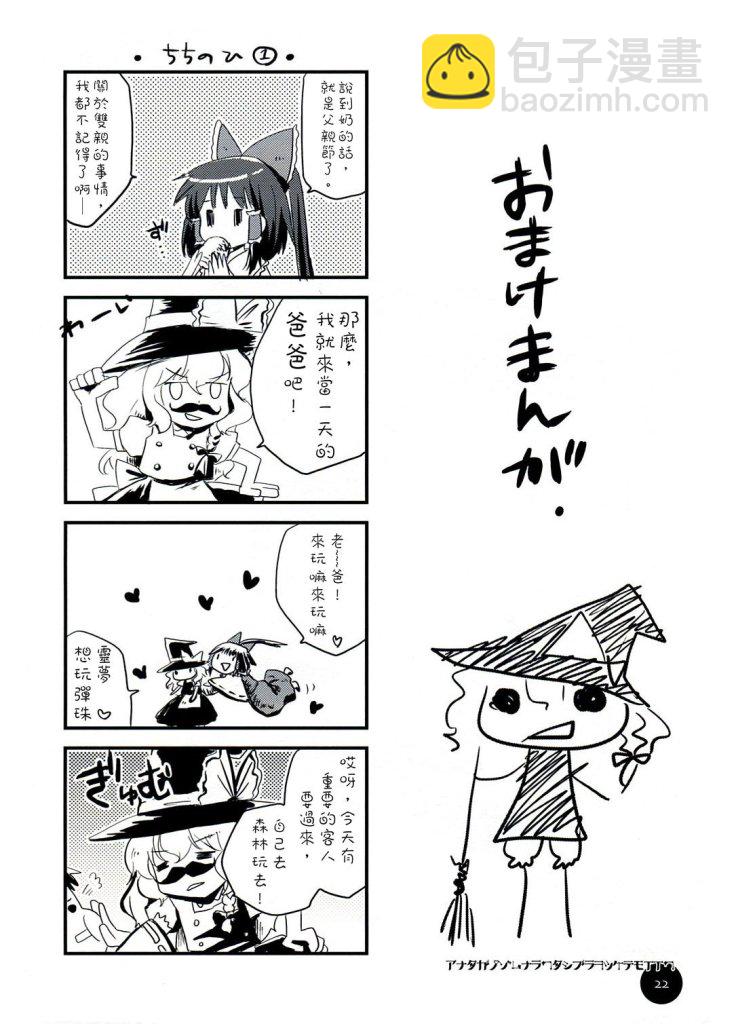 19.jpg
