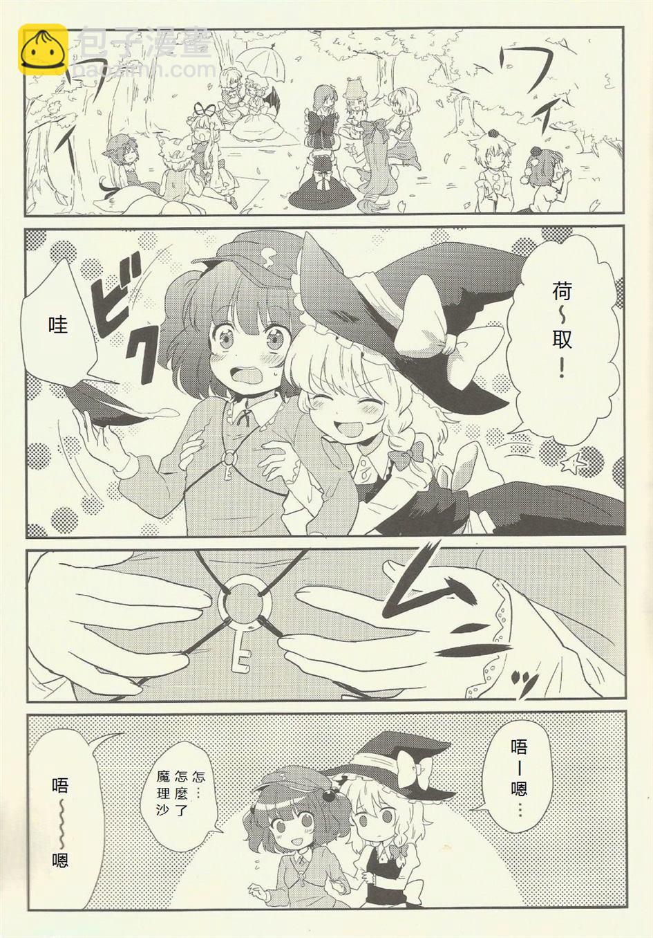 3.jpg