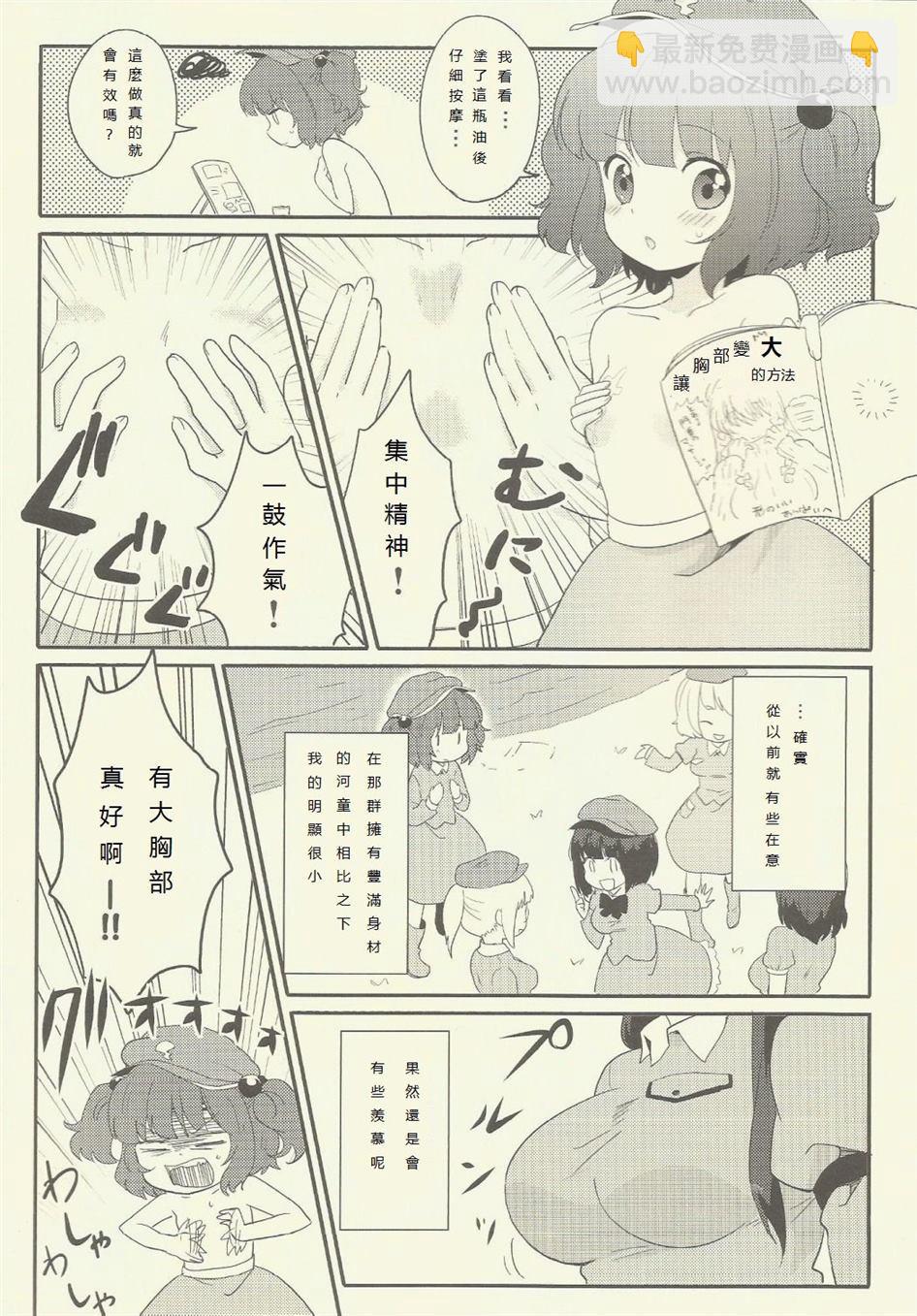 5.jpg