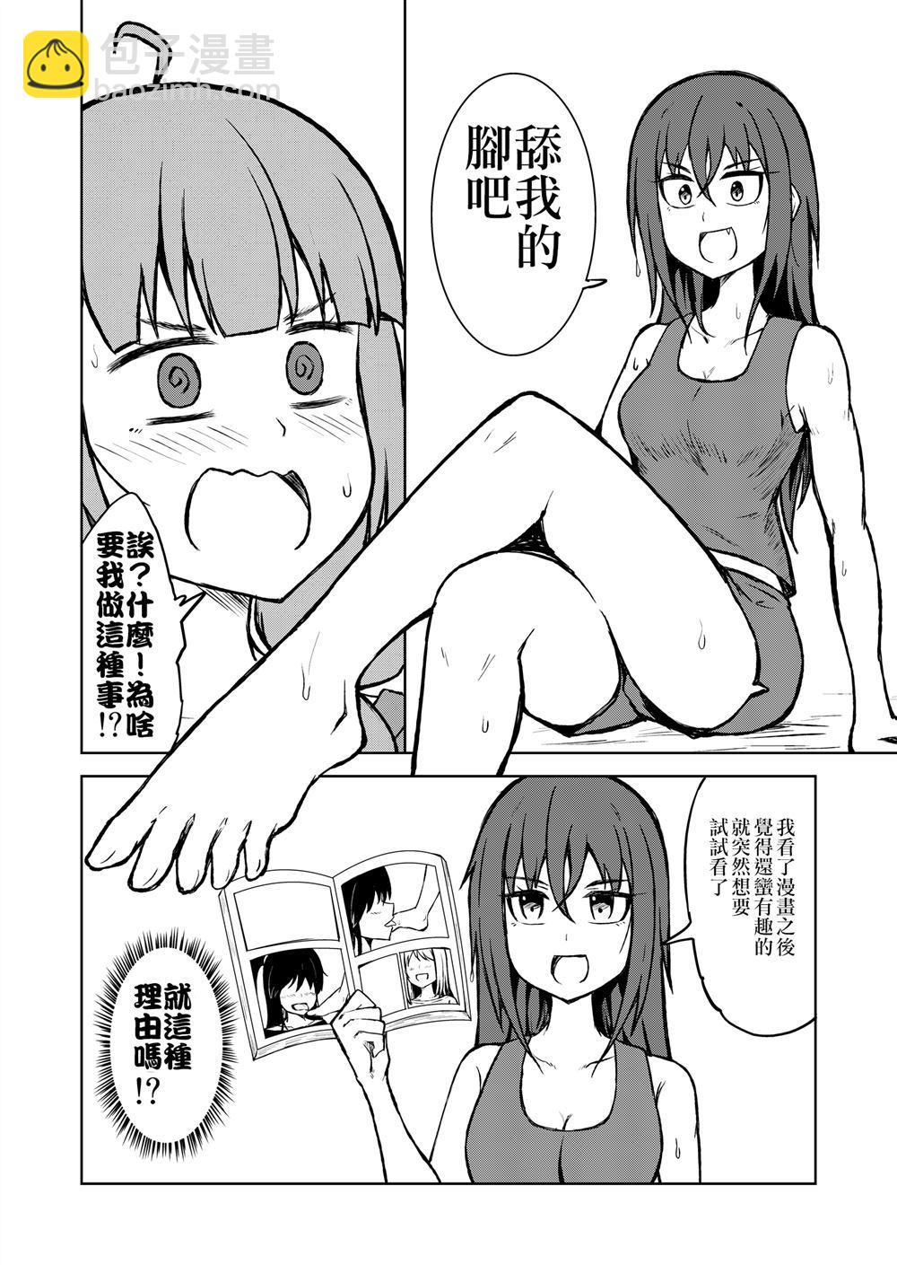 7.jpg