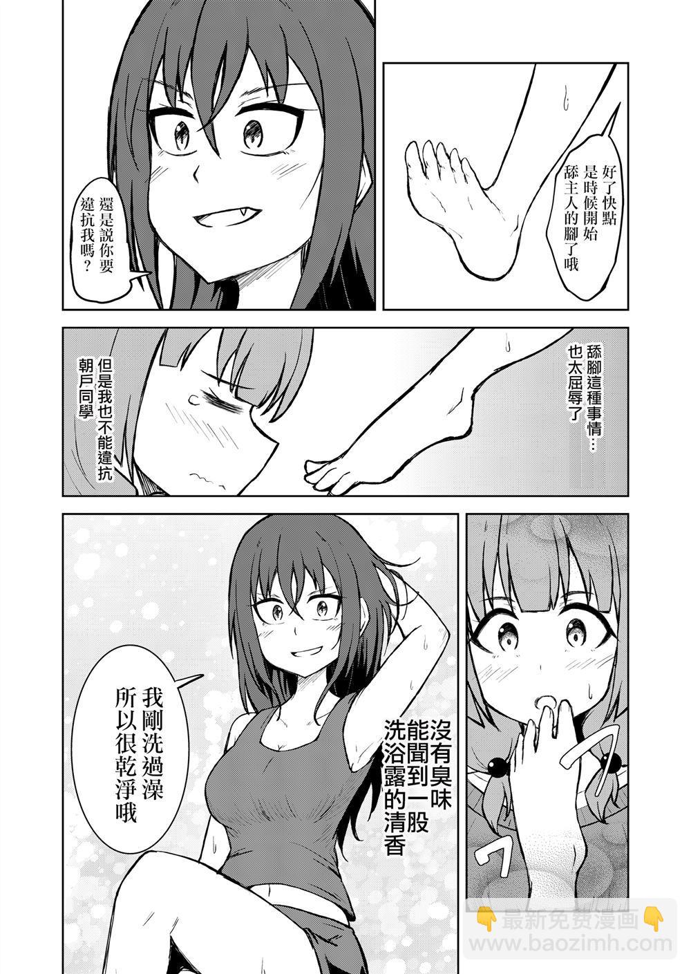 8.jpg