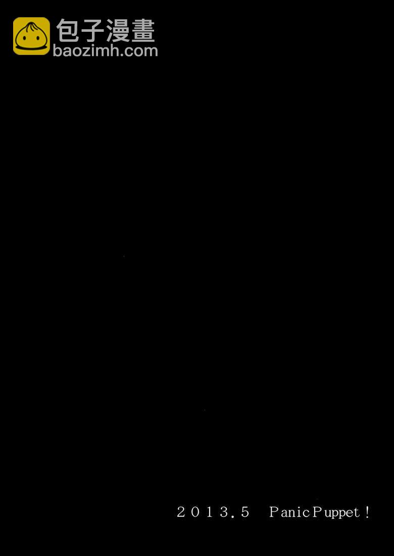 25.jpg