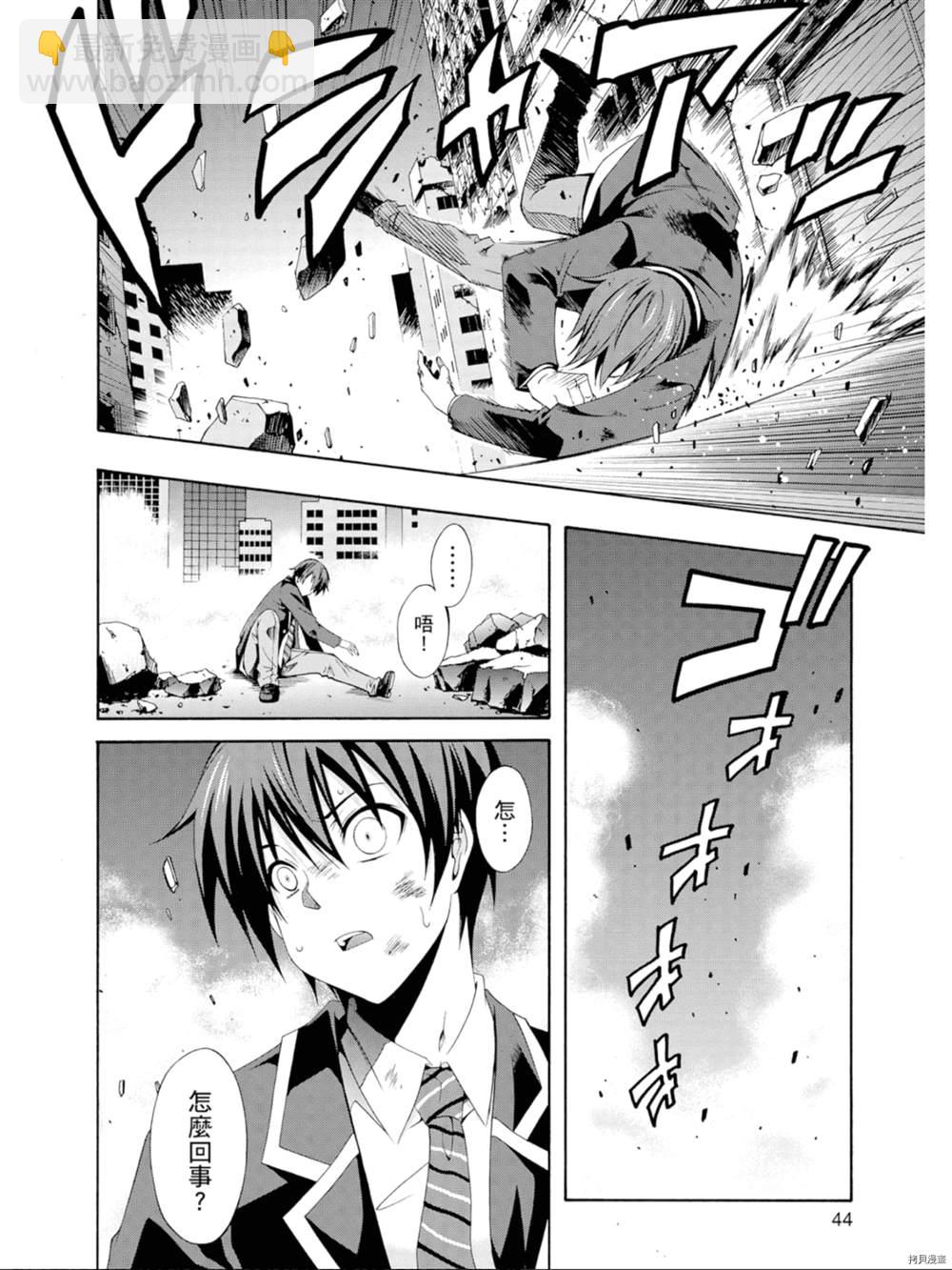 45.jpg