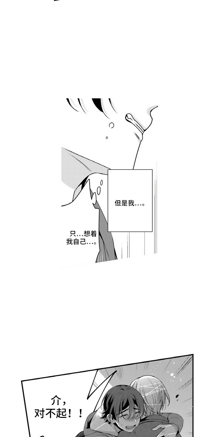 15.jpg