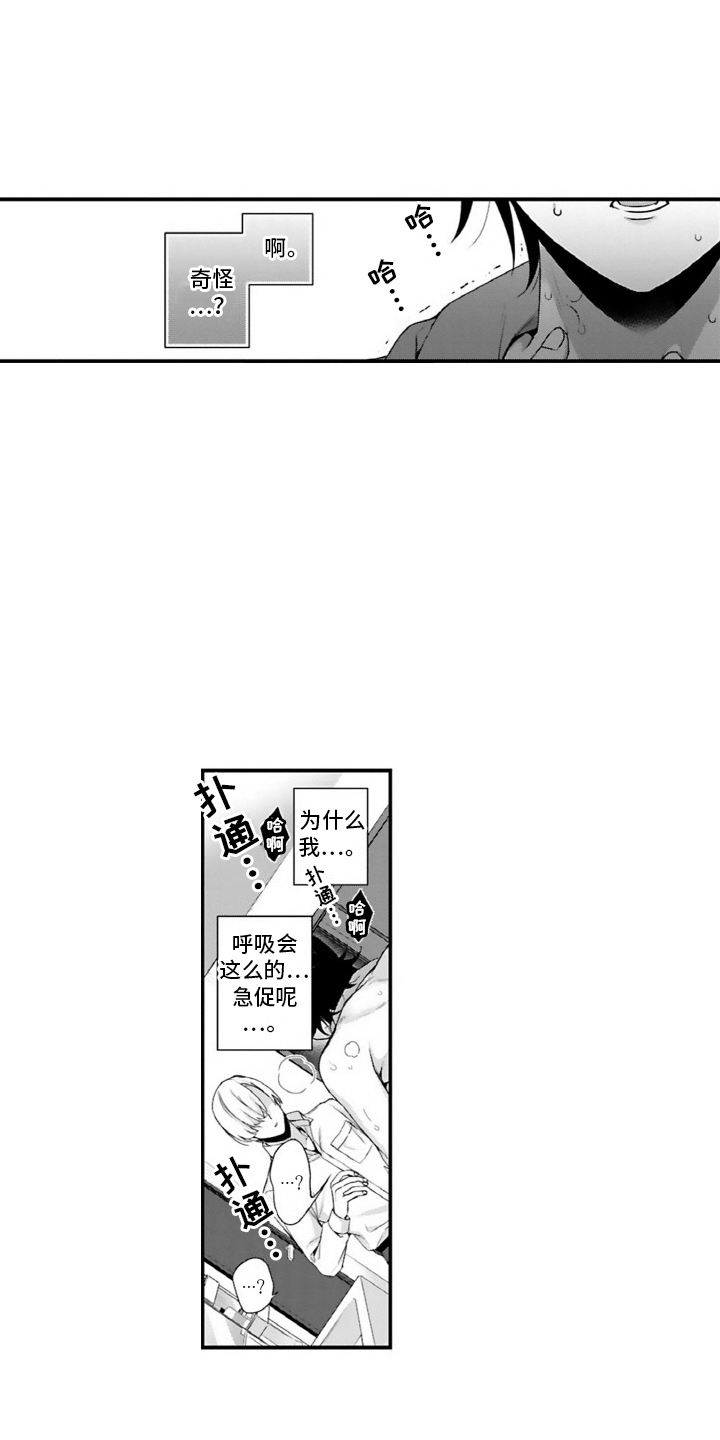 1.jpg
