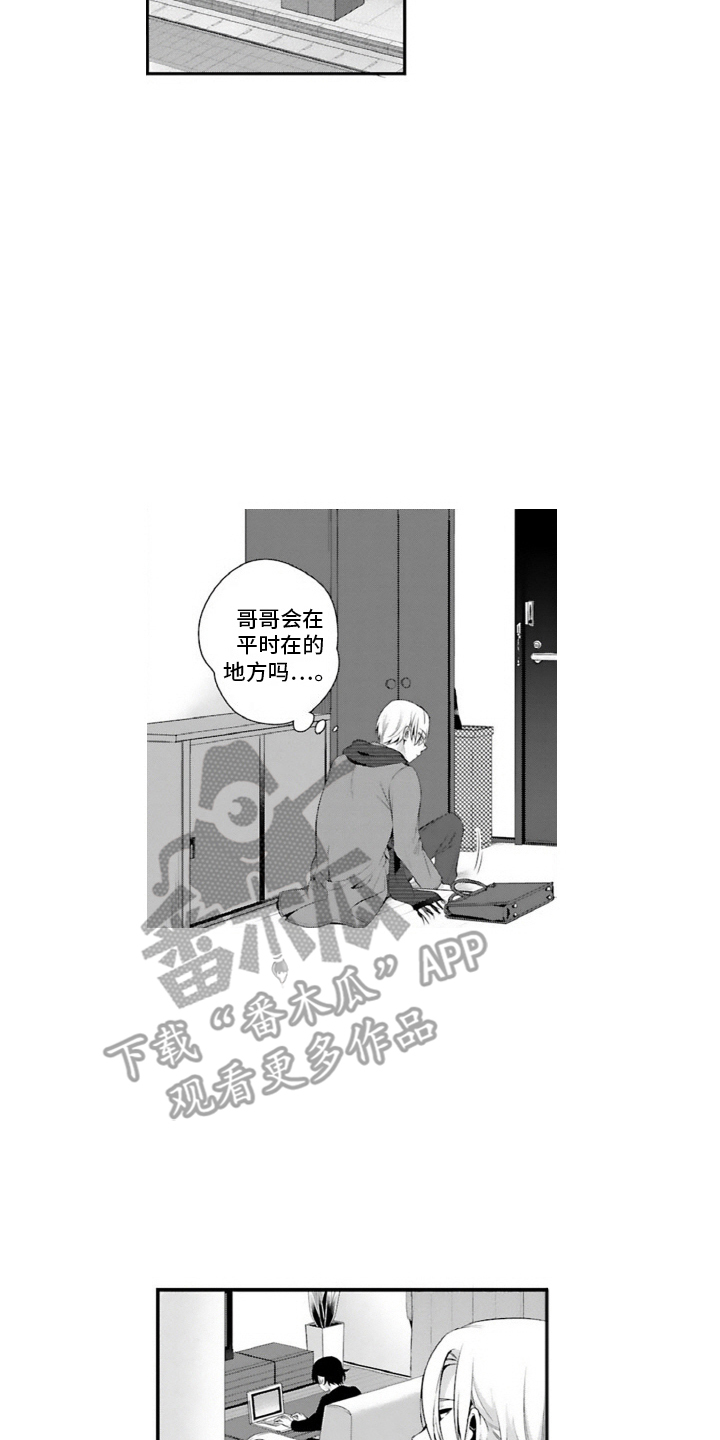 14.jpg