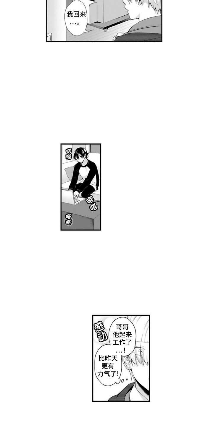 15.jpg
