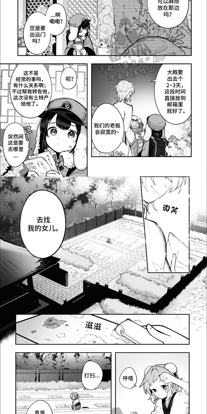 6.jpg