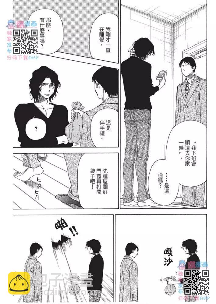 42.jpg