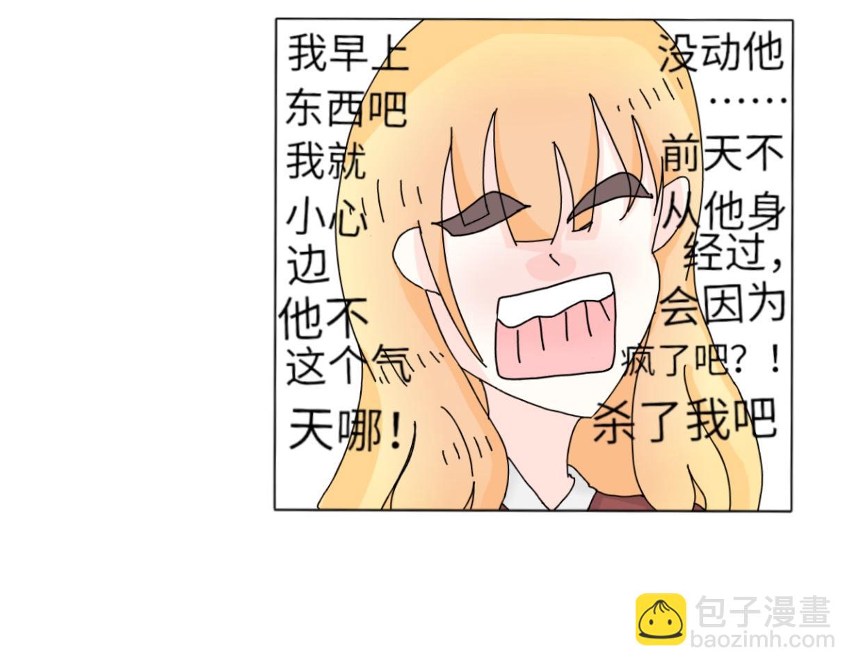 29.jpg