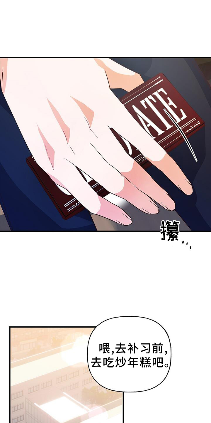 23.jpg