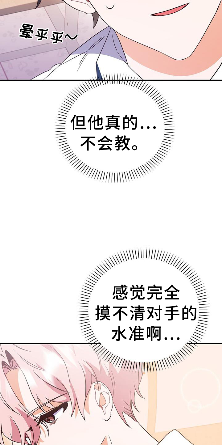 15.jpg