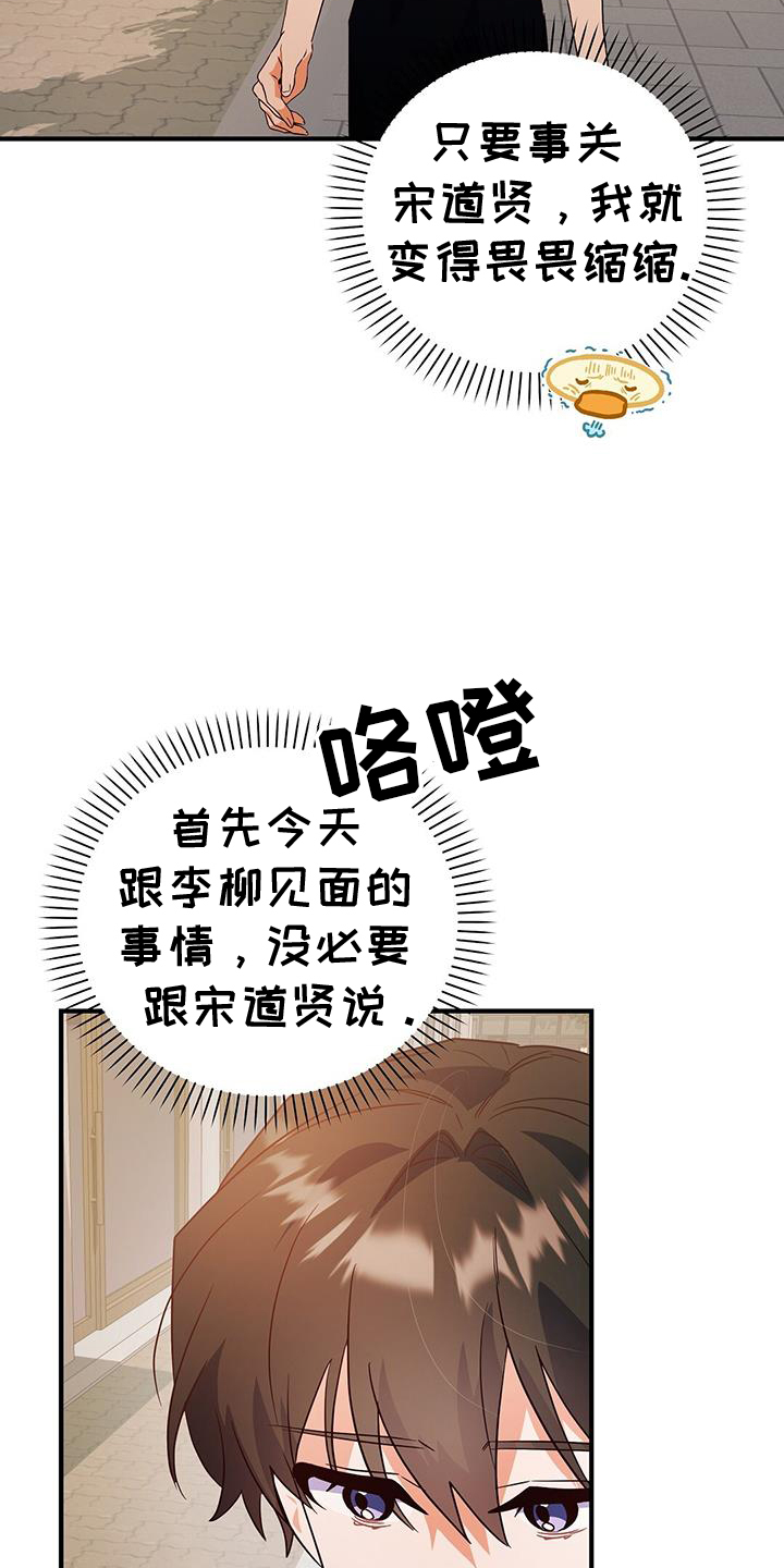 25.jpg
