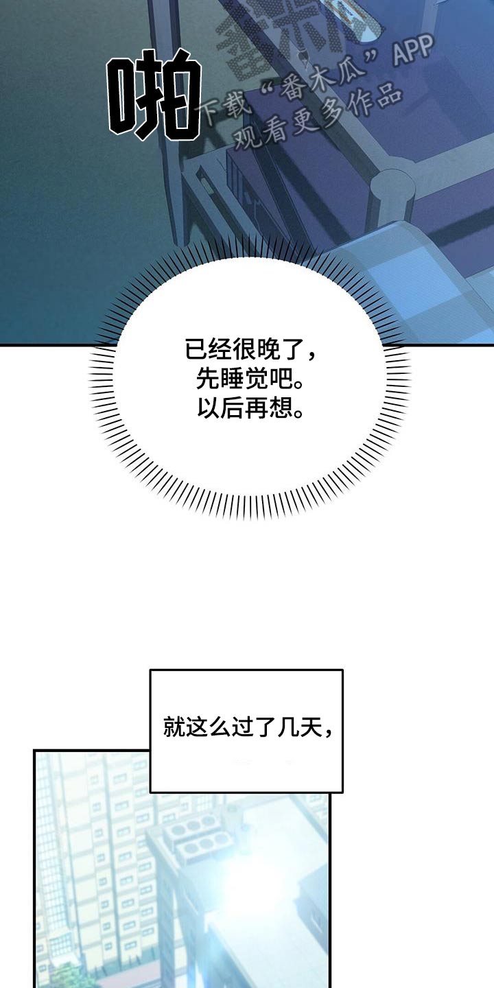 29.jpg