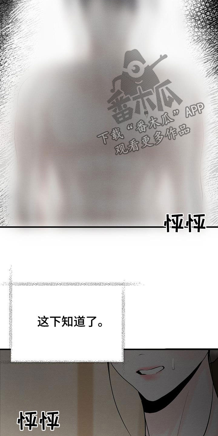 36.jpg