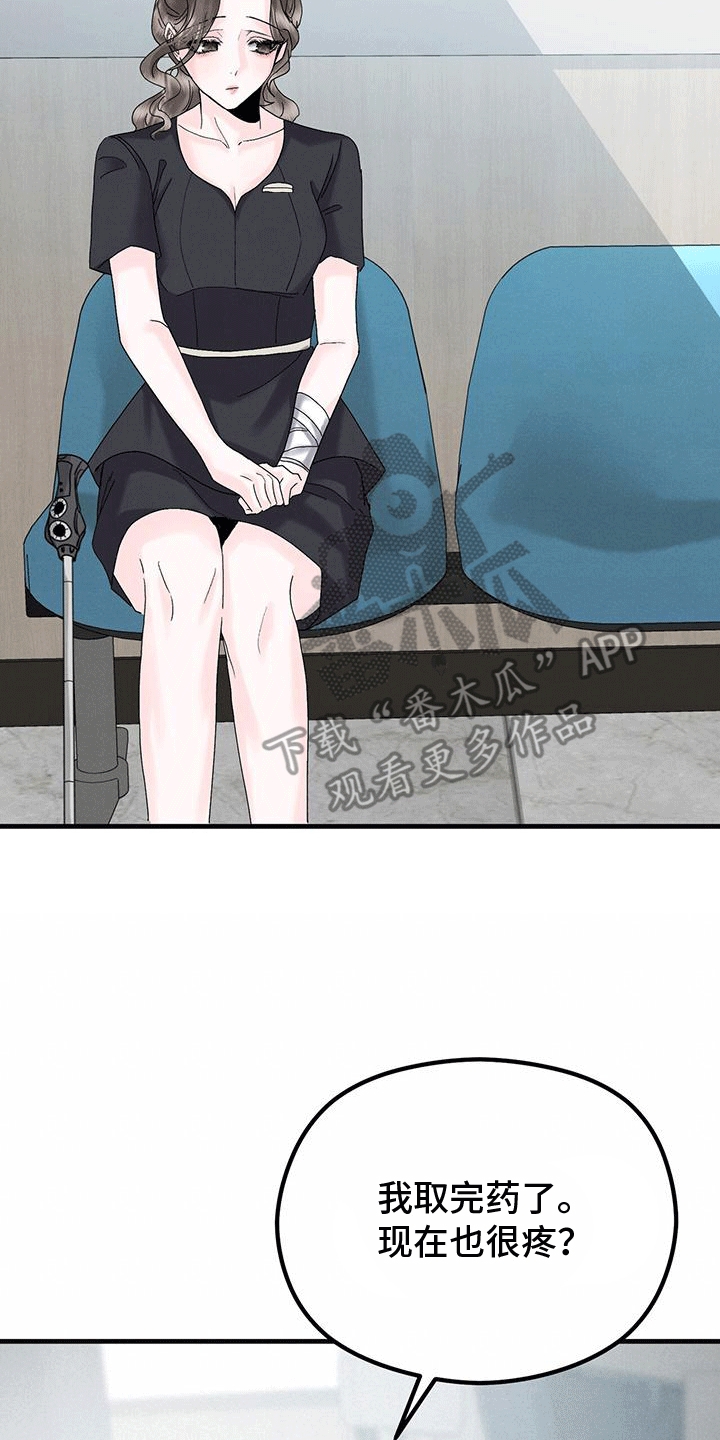 36.jpg