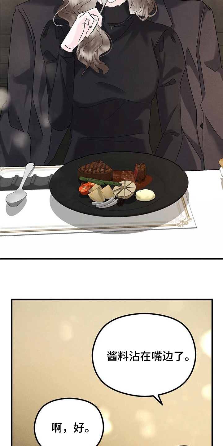 26.jpg