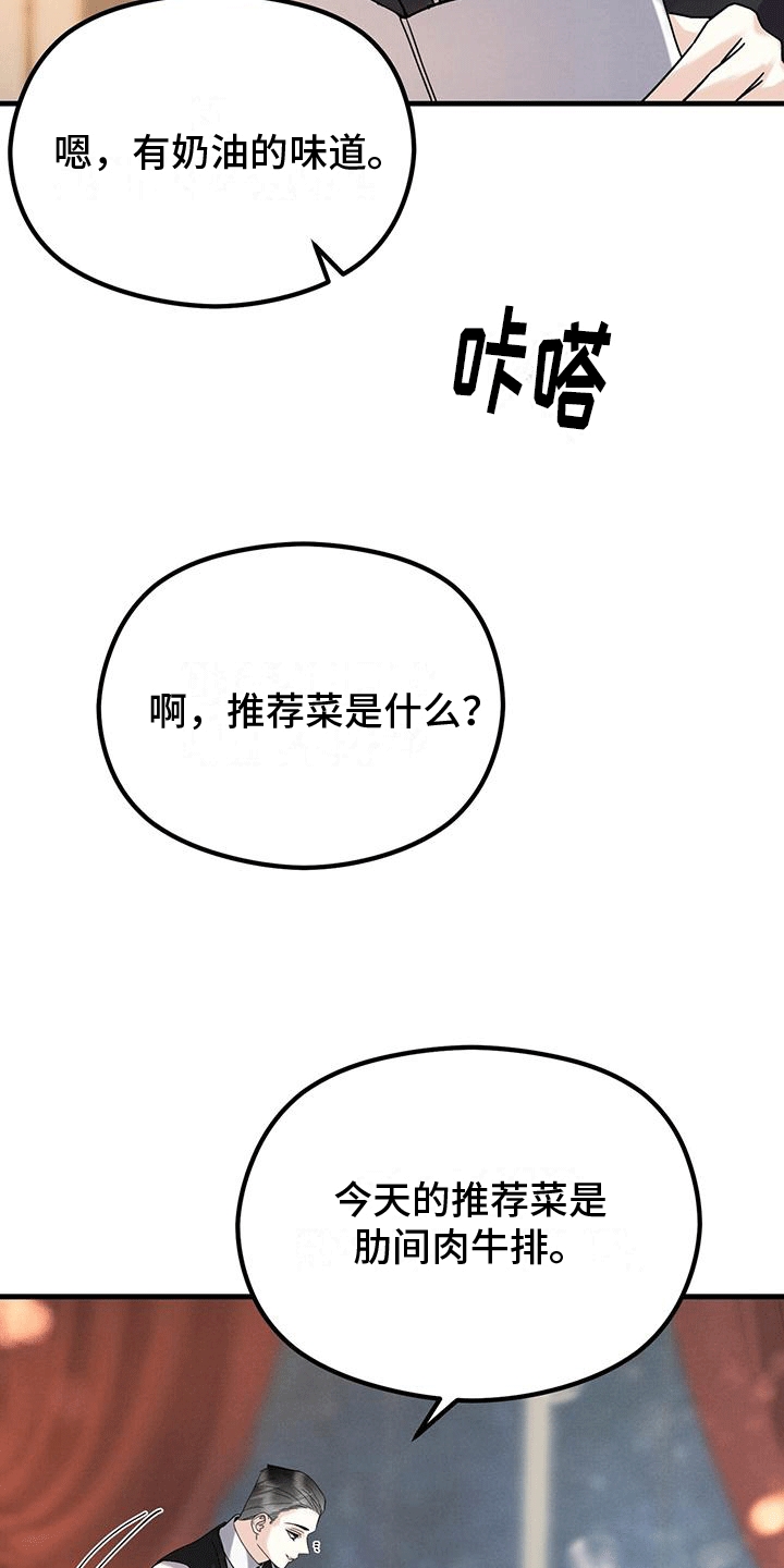 27.jpg