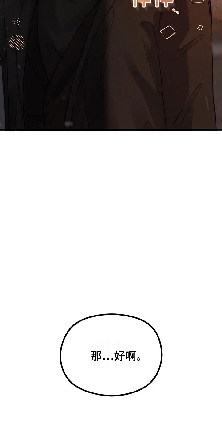 24.jpg