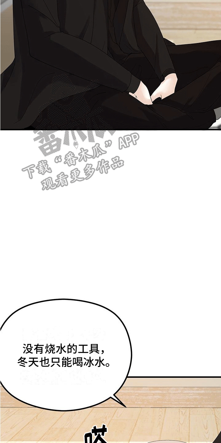 36.jpg