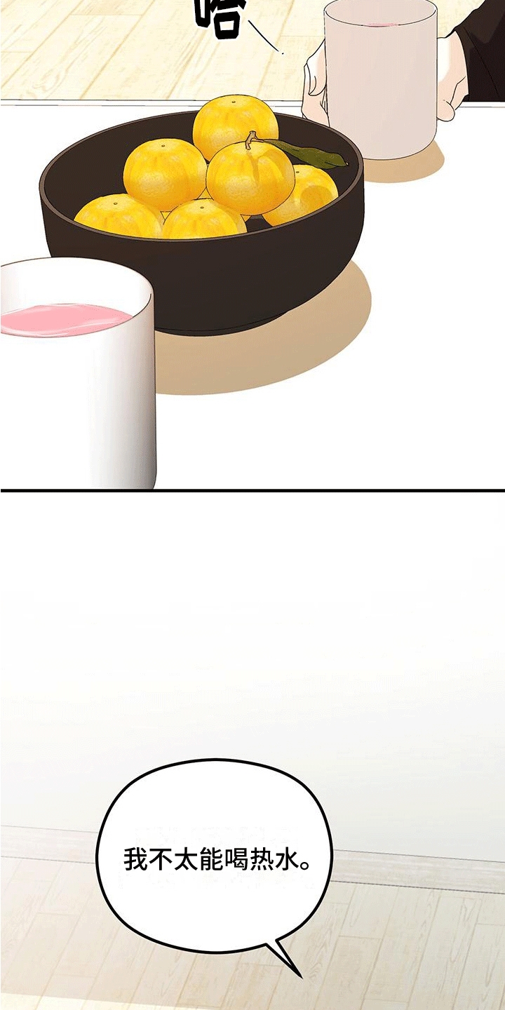 37.jpg