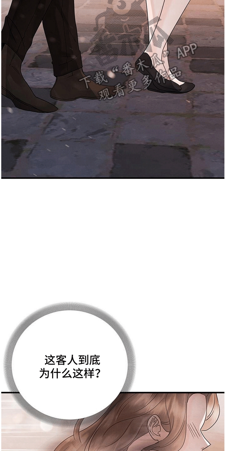 24.jpg